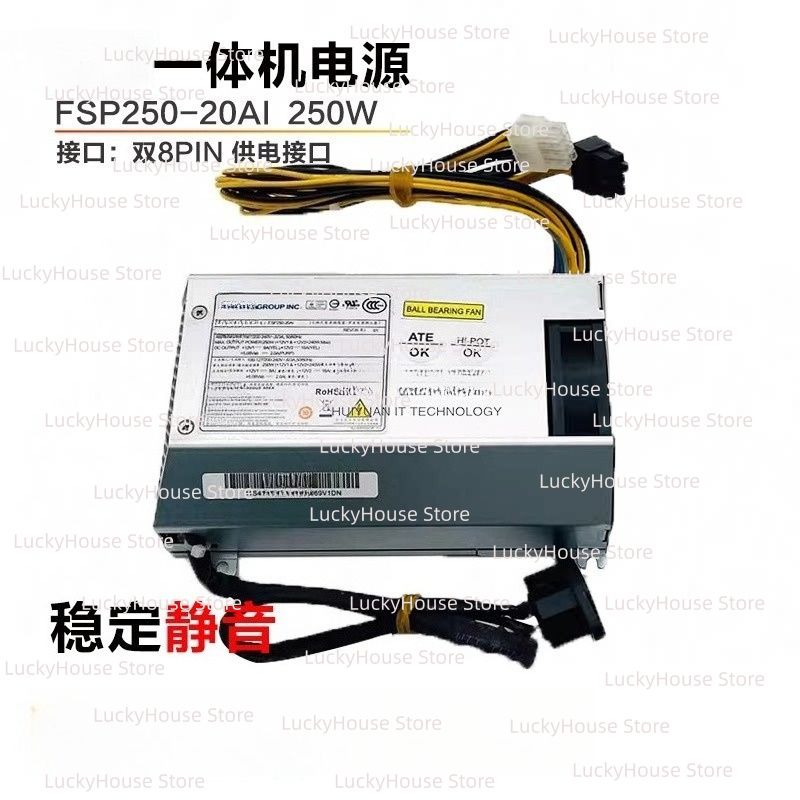 Pc Power Supply - Fonte de alimentação FSP250-20AI DPS-250AB-71PS-3251, substituição