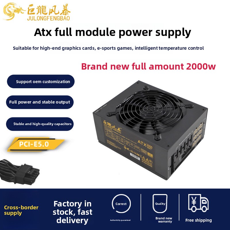 Fonte de Alimentação ATX para  - Atx Power Supply avaliação e preço
