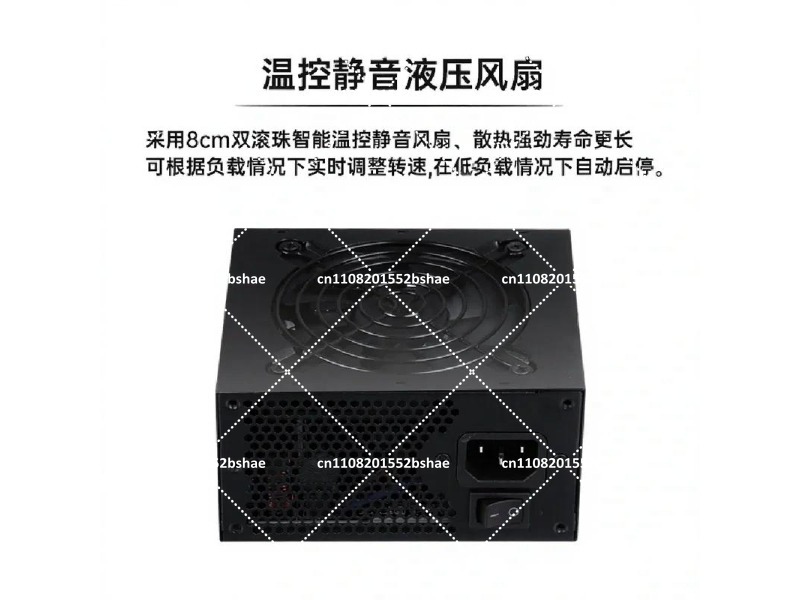 Fonte de Alimentação SFX 80 Pl - Sfx Modular Power Supply 850W Gold avaliação e preço
