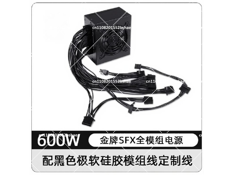 Fonte de Alimentação SFX 80 Pl - Sfx Modular Power Supply 850W Gold avaliação e preço