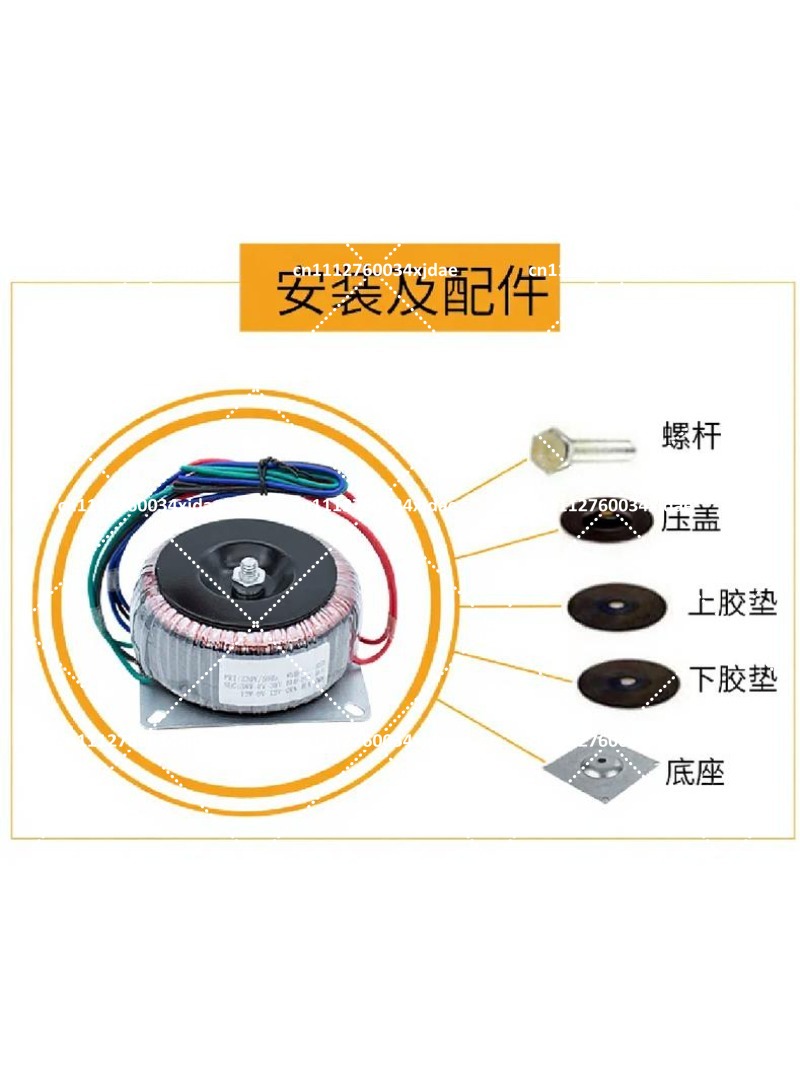 Transformador de Potência Toro - Power Supply 500W avaliação e preço