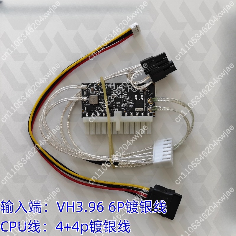 Módulo de alimentação DC ATX L - Atx Power Supply avaliação e preço