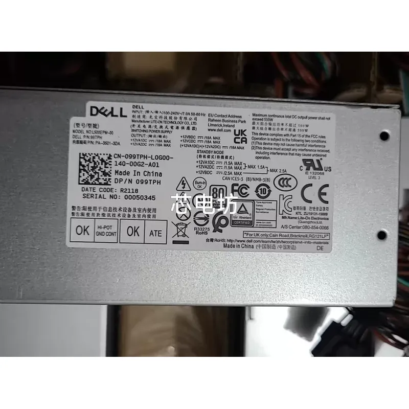 Fonte de alimentação Dell 600W - Power Supply 500W avaliação e preço