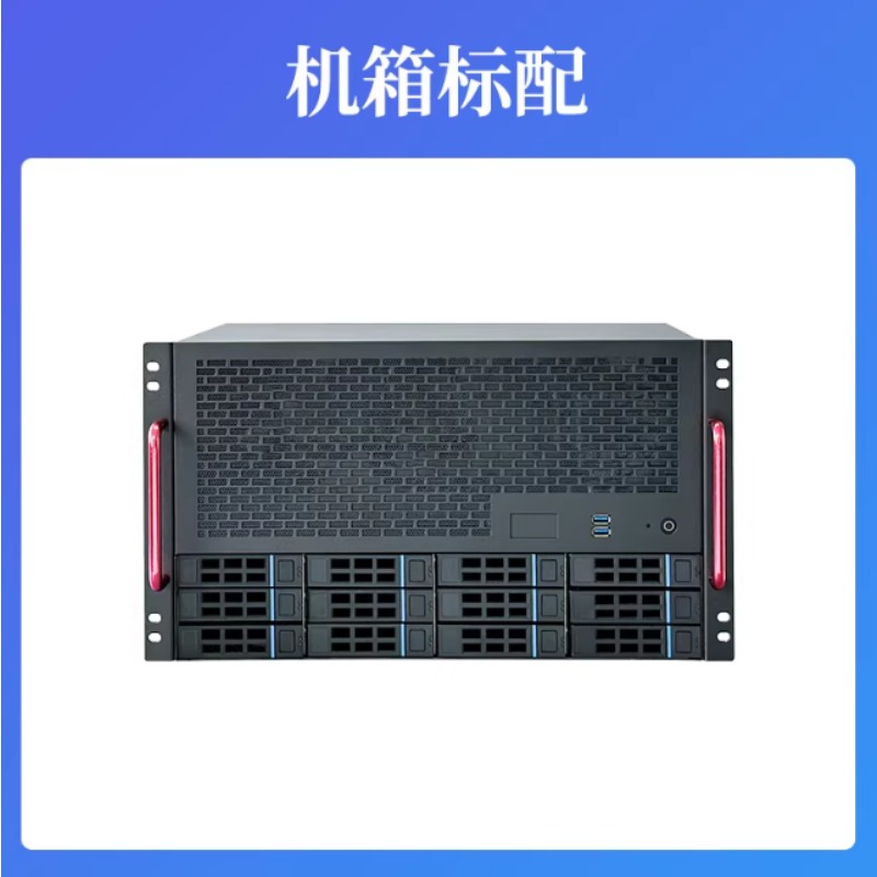 Chassi NAS de 12 Baias, Placa- - Server Power Supply avaliação e preço