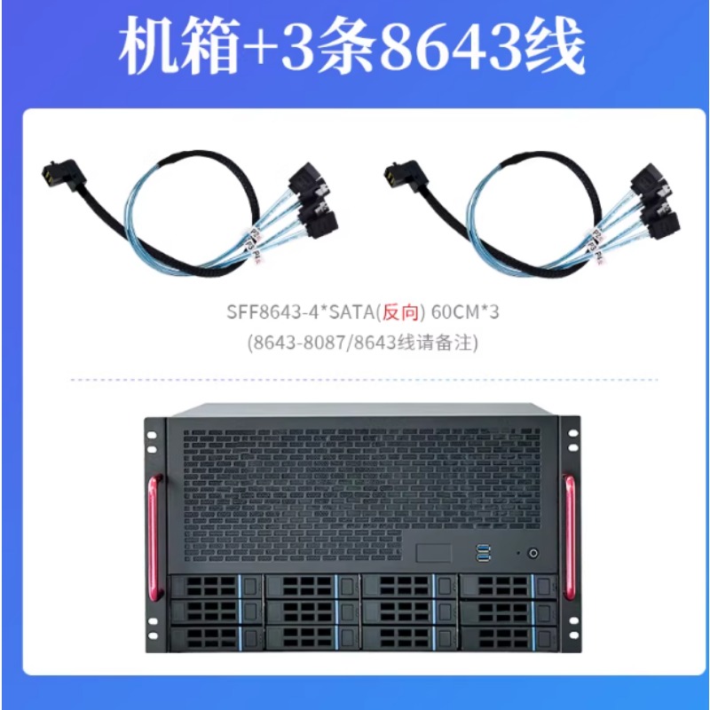 Chassi NAS de 12 Baias, Placa- - Server Power Supply avaliação e preço