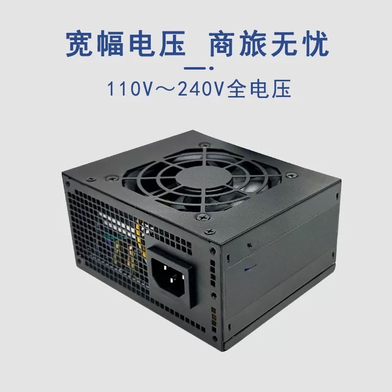 Fonte de Alimentação SFX Mini  - Power Supply 500W avaliação e preço